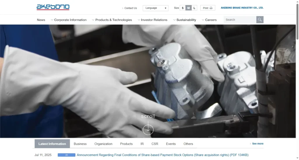 Akebono Brake Industry