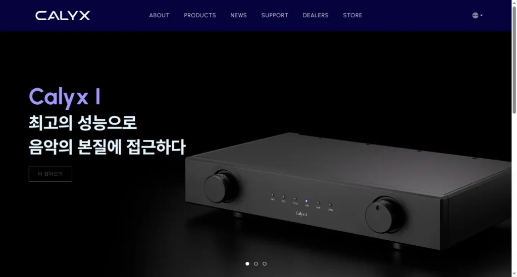 Ultimate Showdown: Top Lossless Music Players Brands 2025 16 Calyx Audio
