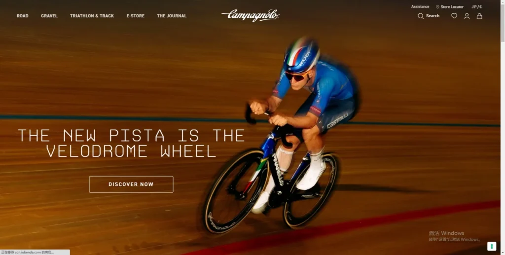 Campagnolo – Premium Italian Craftsmanship Meets Power Meter Cranksets