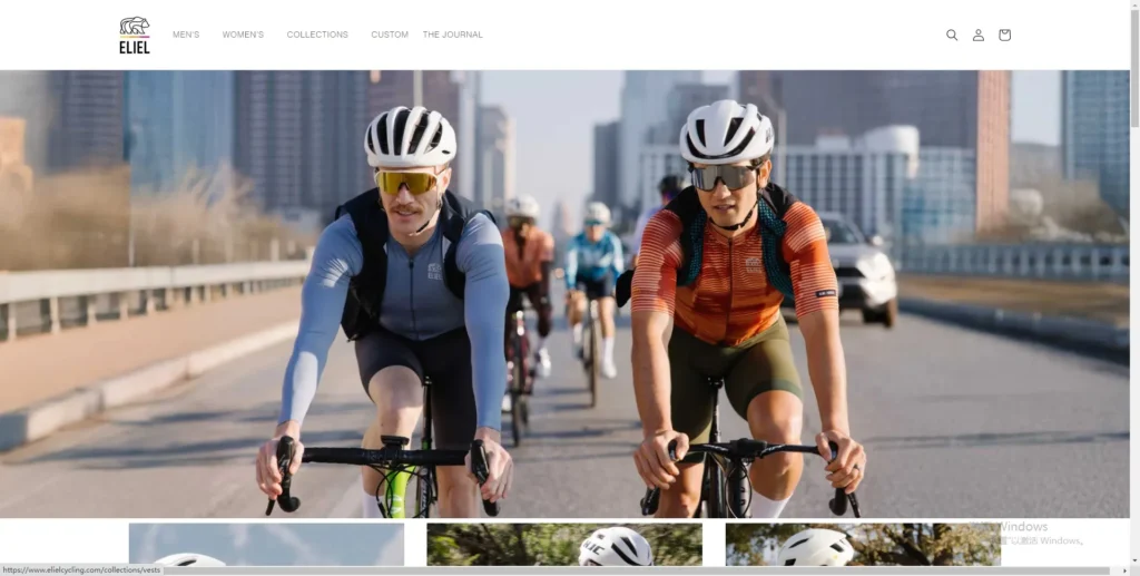 Eliel Cycling