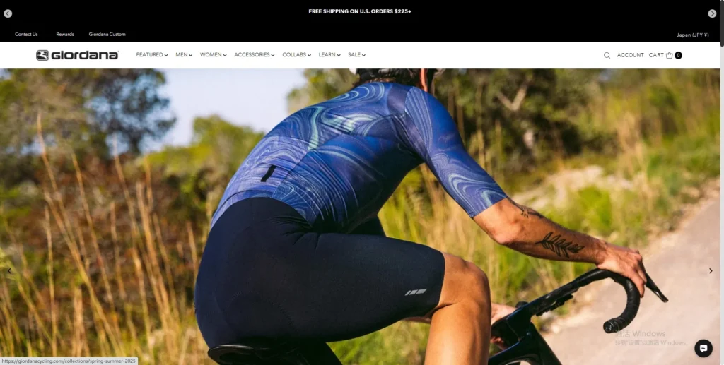 Giordana