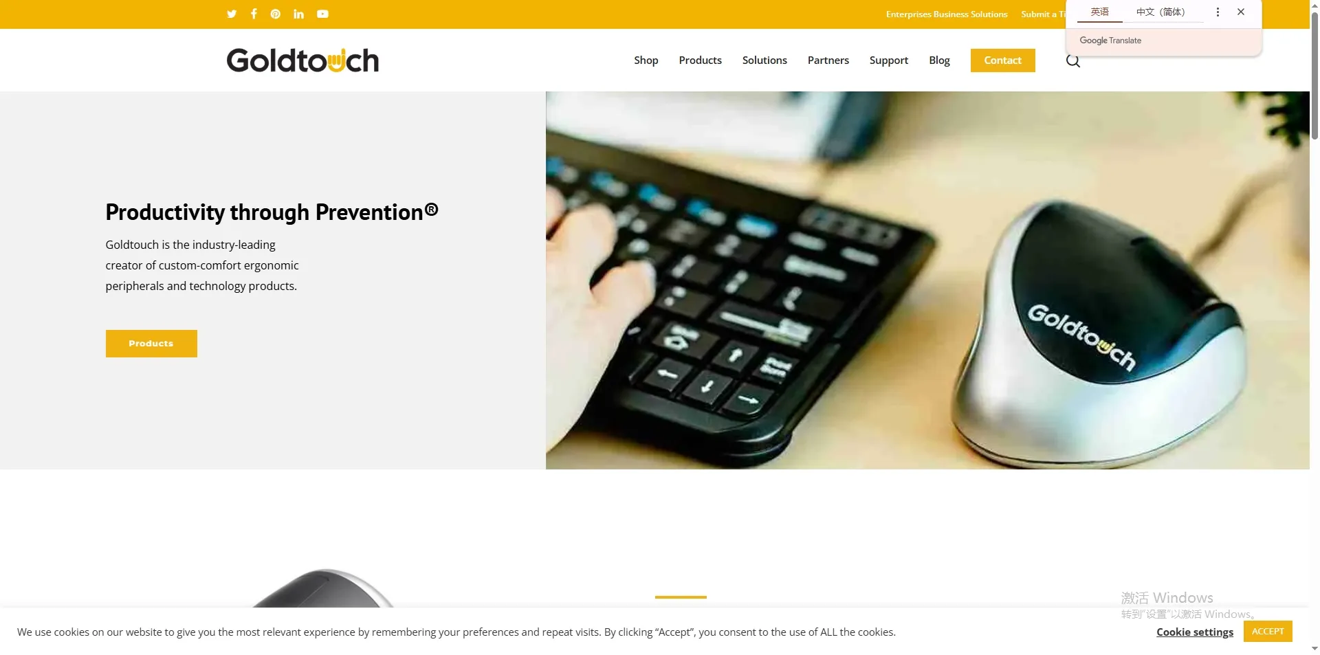 Goldtouch Ergonomic Vertical Mouse