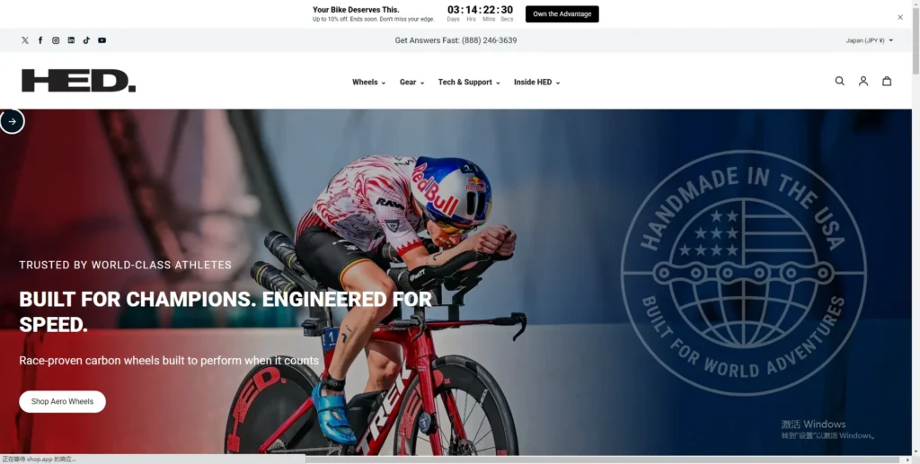 Top 15 Carbon Wheelset Brands in 2025 | Ultimate Performance Guide 8 HED Cycling