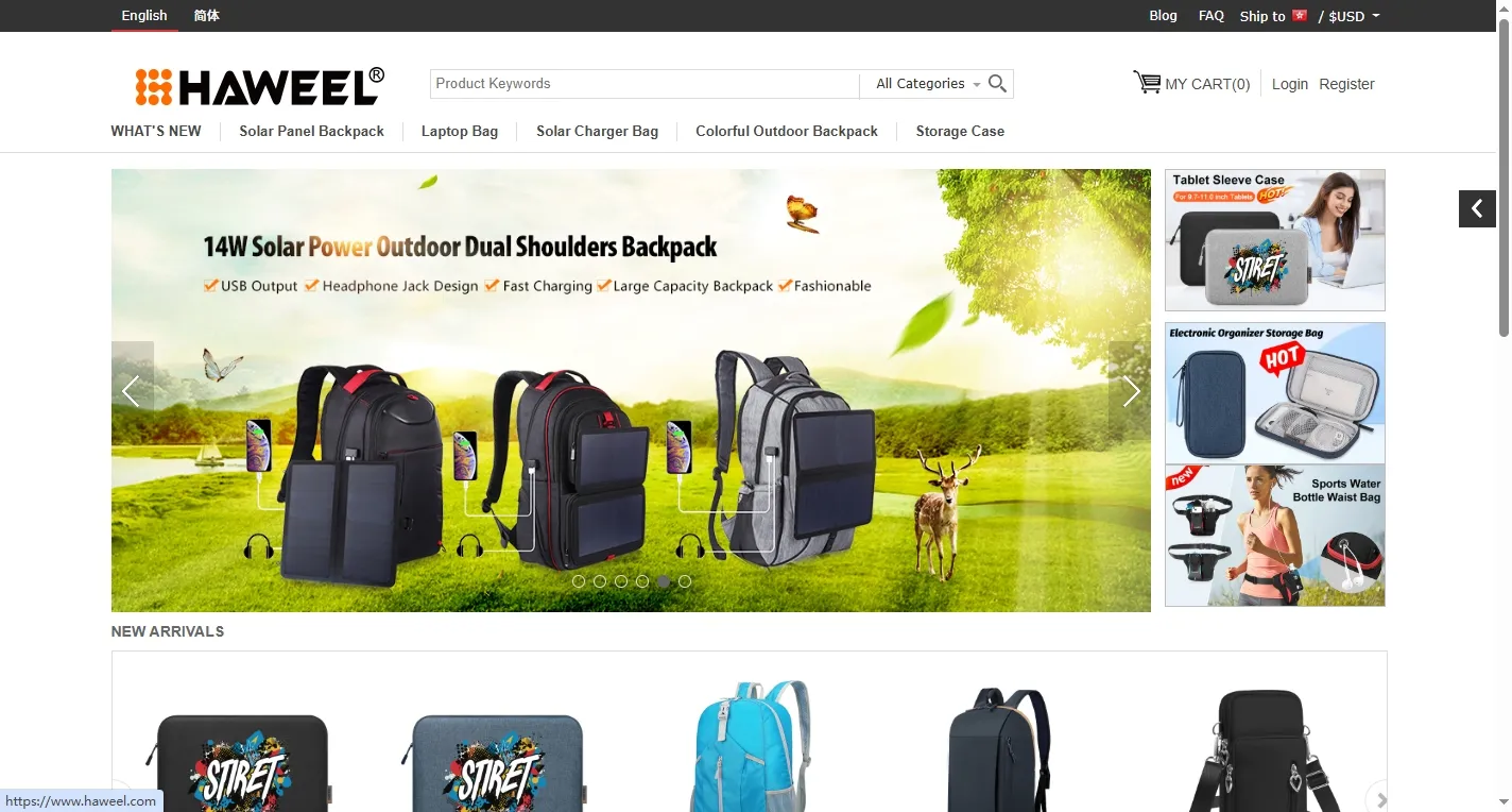 Haweel – Budget-Friendly Solar Charging Backpack with Basic Functionality