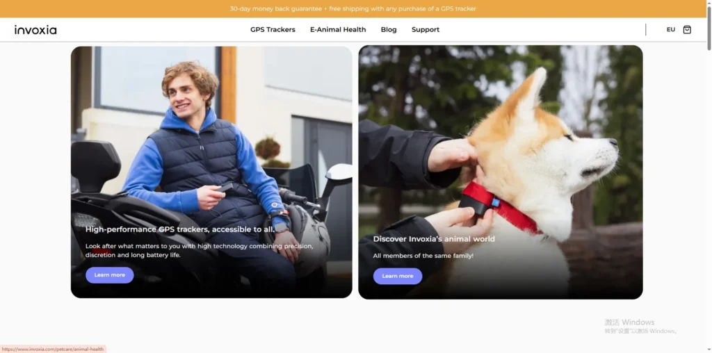Top 10 GPS Pet Tracker Brands in 2025: Keeping Your Pet Safe and Sound 9 Invoxia