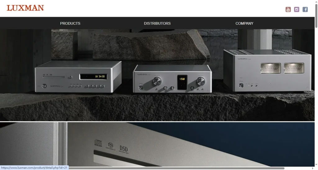 Luxman