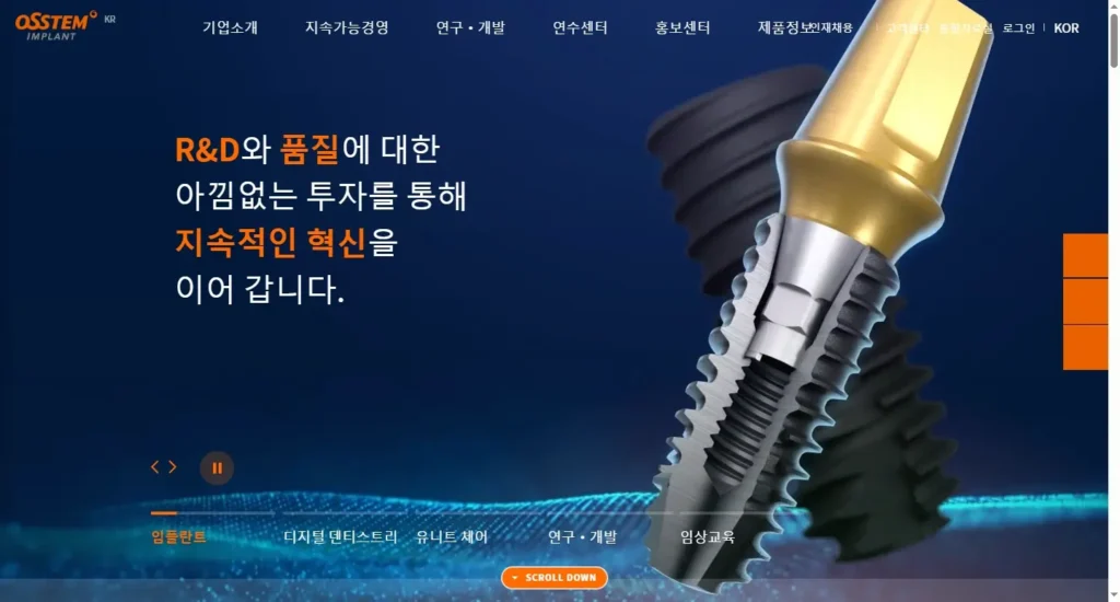 Osstem Implant