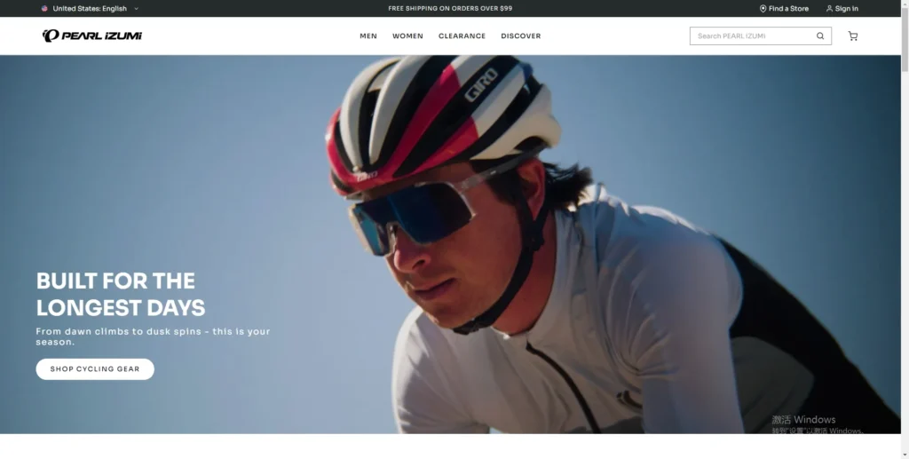 Pearl Izumi