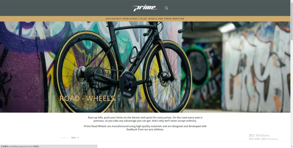 Top 15 Carbon Wheelset Brands in 2025 | Ultimate Performance Guide 16 Prime Wheels