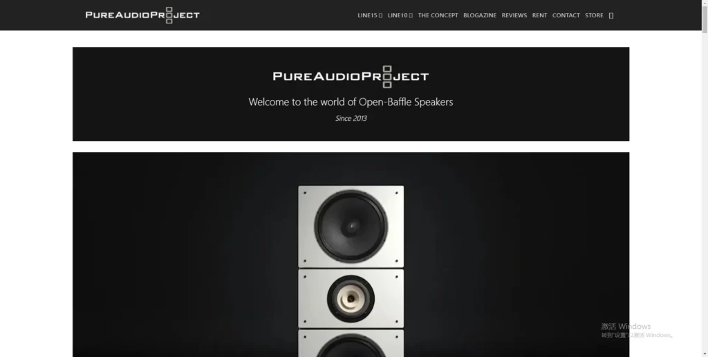 PureAudioProject