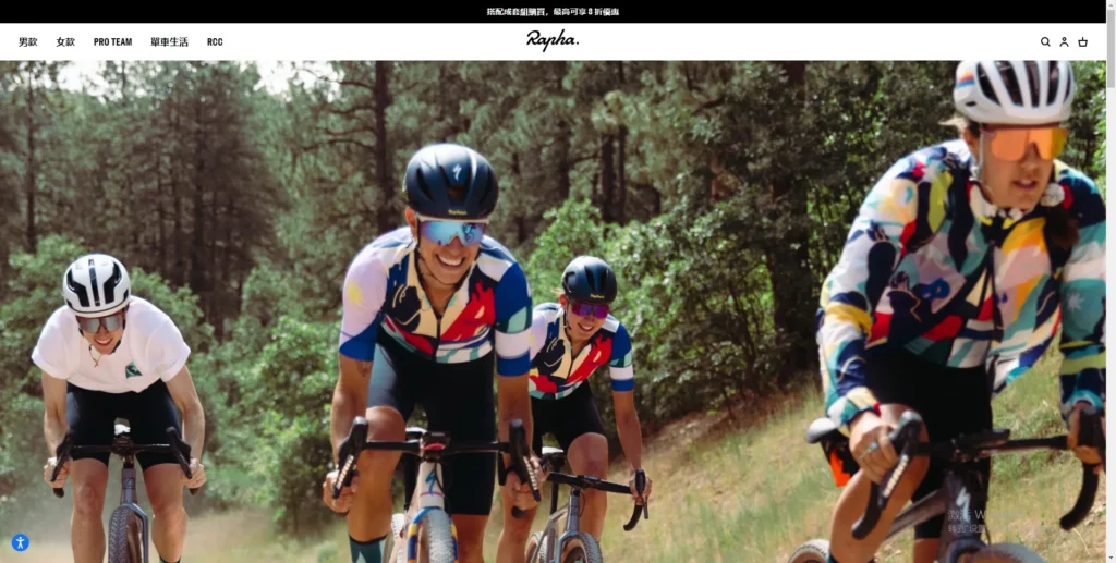 Rapha