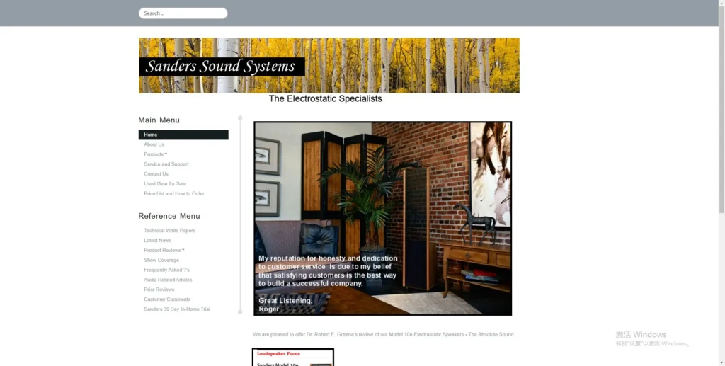 Sanders Sound Systems