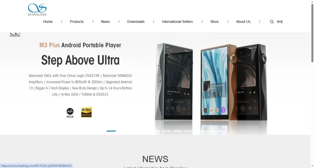Ultimate Showdown: Top Lossless Music Players Brands 2025 8 Shanling