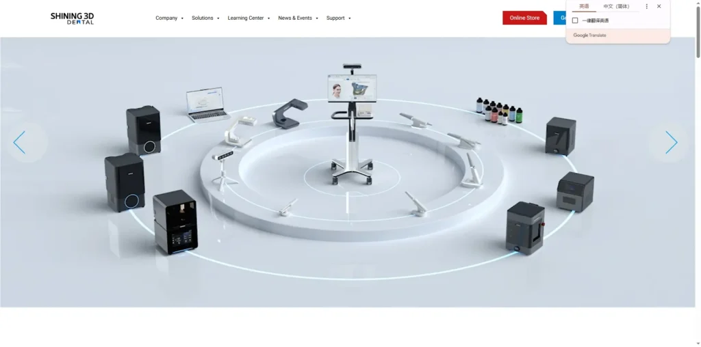 Dominating Digital Dentistry: 10 Powerhouse Intraoral Scanner Tips Brands Revolutionizing Clinical Excellence in 2025 9 Shining 3D Aoralscan 3 Wireless