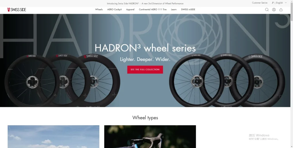 Top 15 Carbon Wheelset Brands in 2025 | Ultimate Performance Guide 11 SwissSide