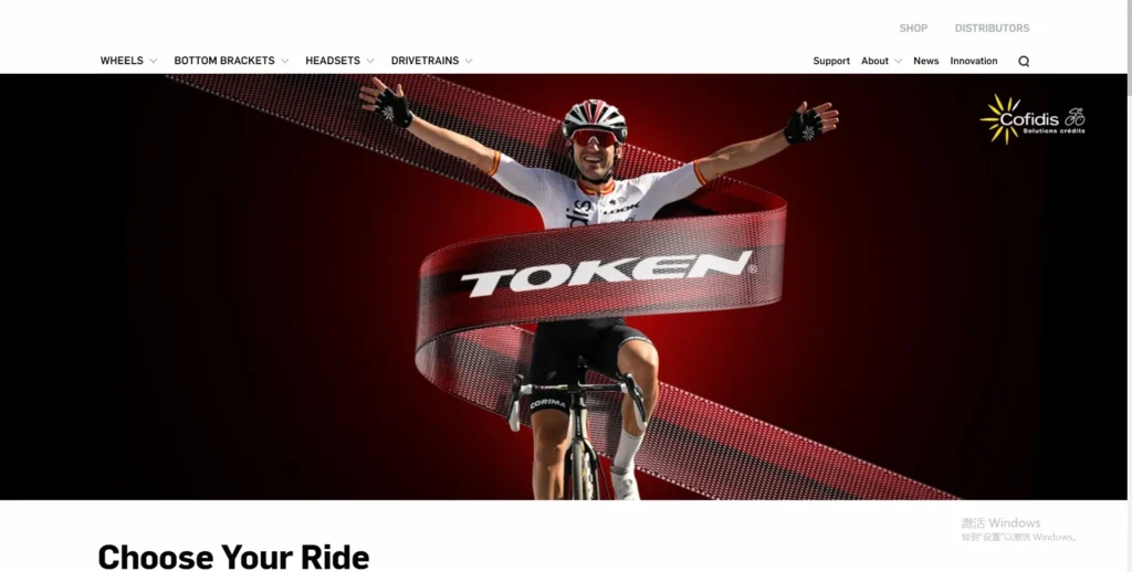Top 15 Carbon Wheelset Brands in 2025 | Ultimate Performance Guide 13 Token Products
