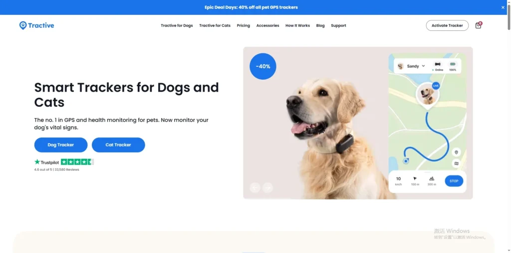 Top 10 GPS Pet Tracker Brands in 2025: Keeping Your Pet Safe and Sound 2 Tractive