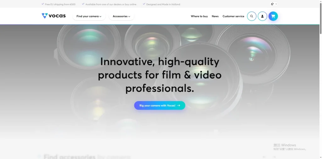 Vocas Systems