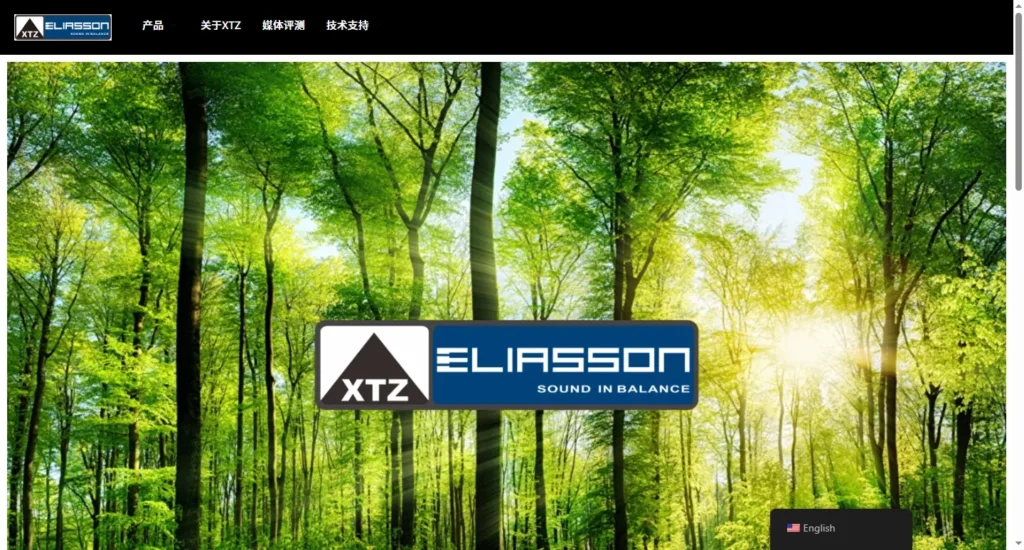 XTZ Sound in Balance